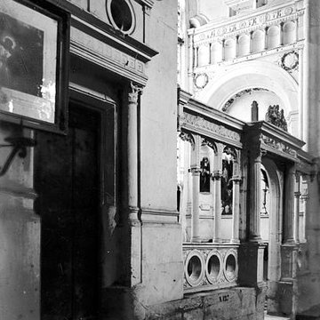 Église Saint-Pierre-ès-Liens dErvy-le-Châtel