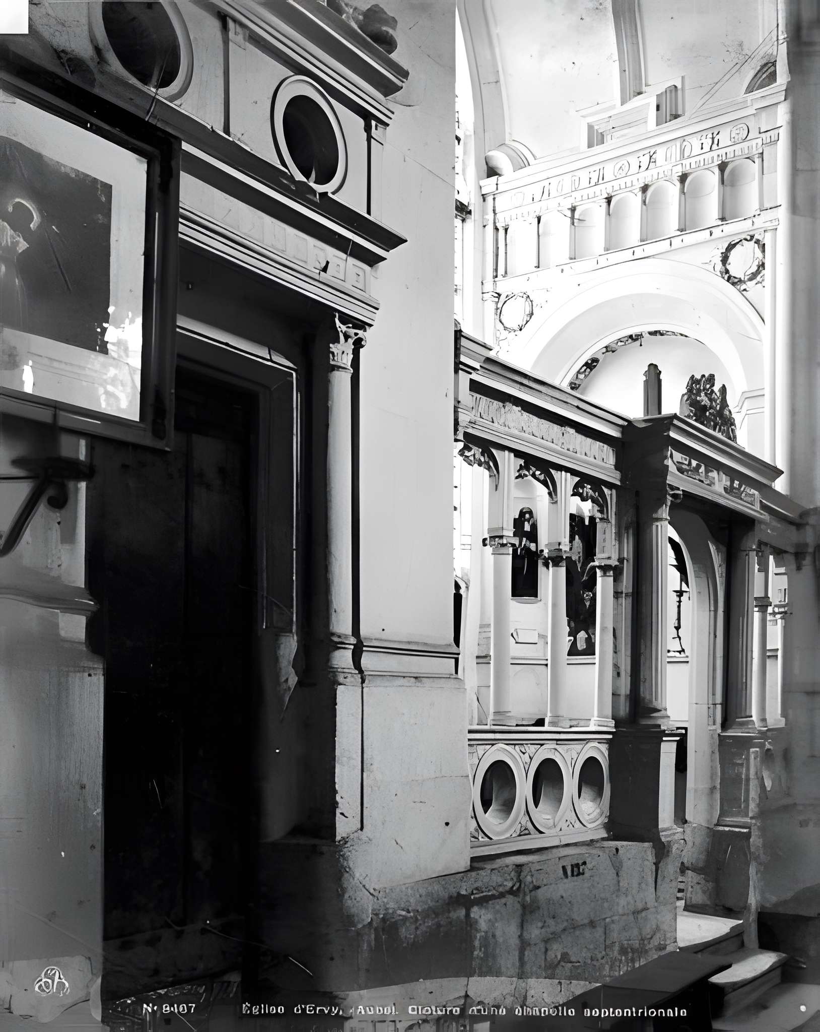 Église Saint-Pierre-ès-Liens d'Ervy-le-Châtel