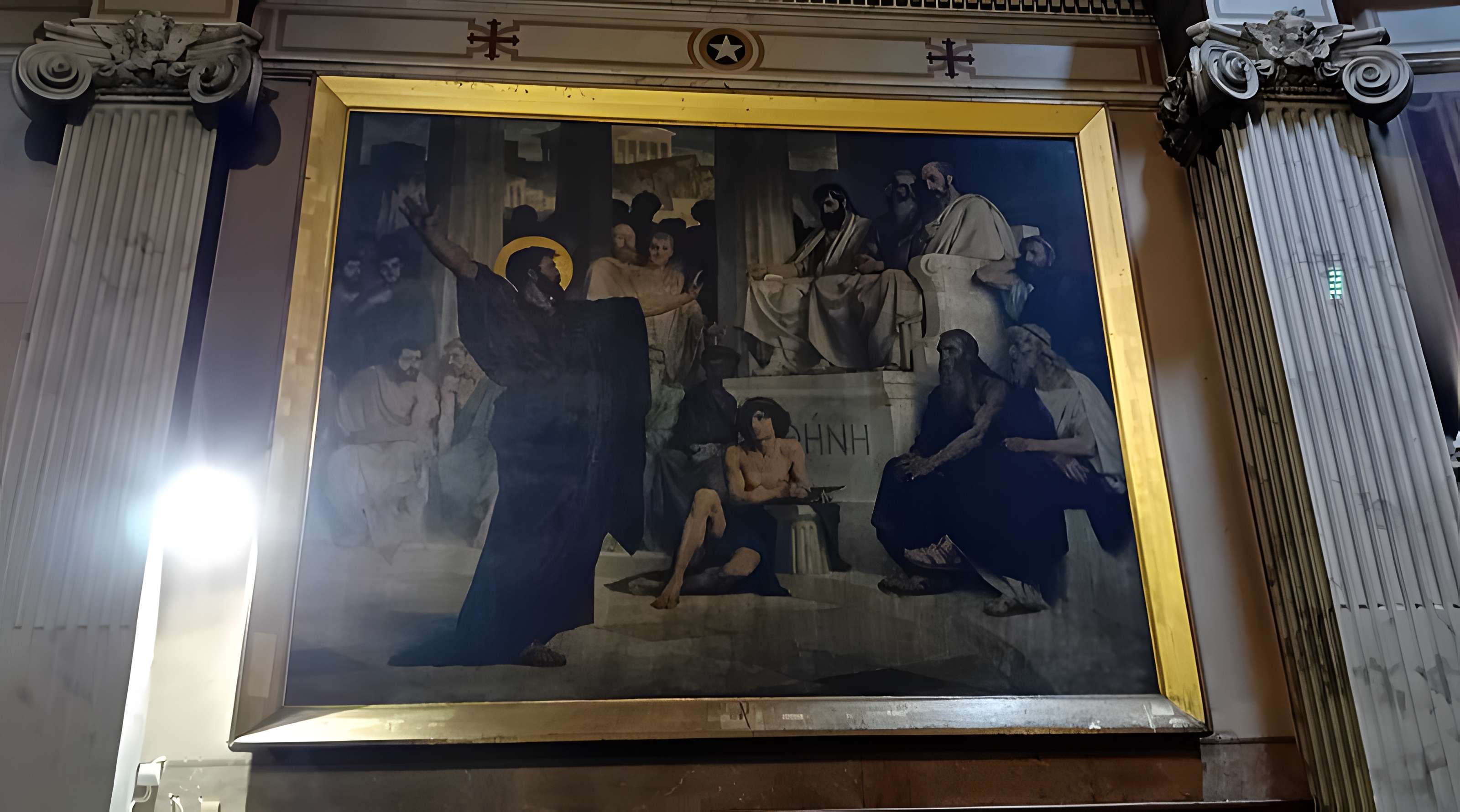 Église Saint-Pierre-Saint-Paul de Courbevoie