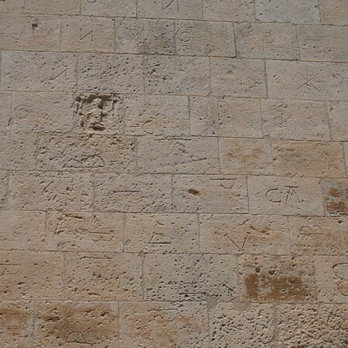 Photo de Cathédrale Notre-Dame de Saint-Paul-Trois-Châteaux