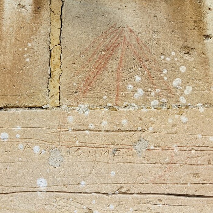 Photo de Église Saint-Quentin de Poses