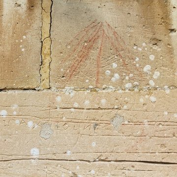 Église Saint-Quentin de Poses