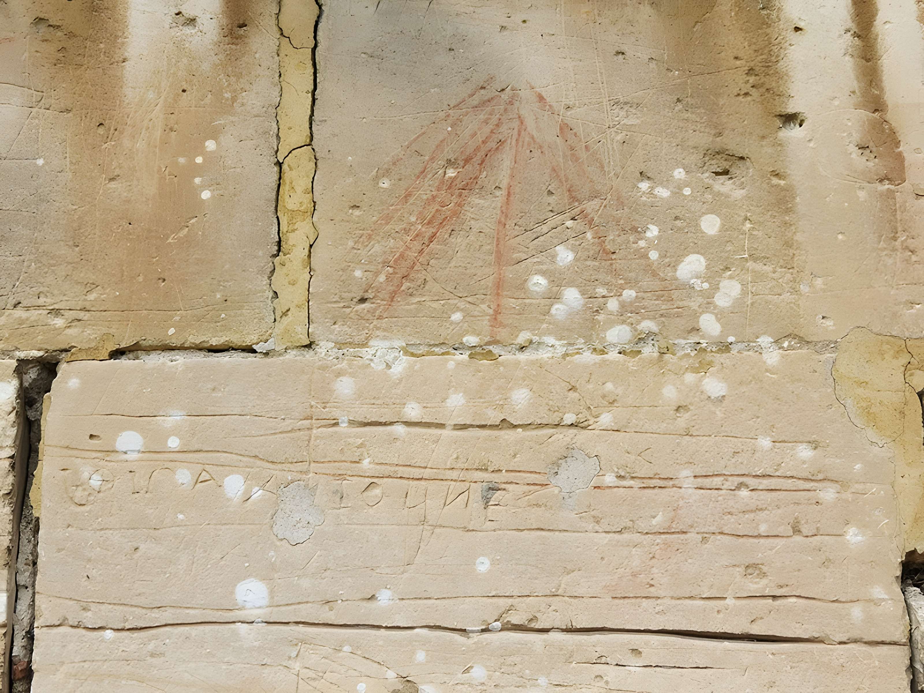 Église Saint-Quentin de Poses