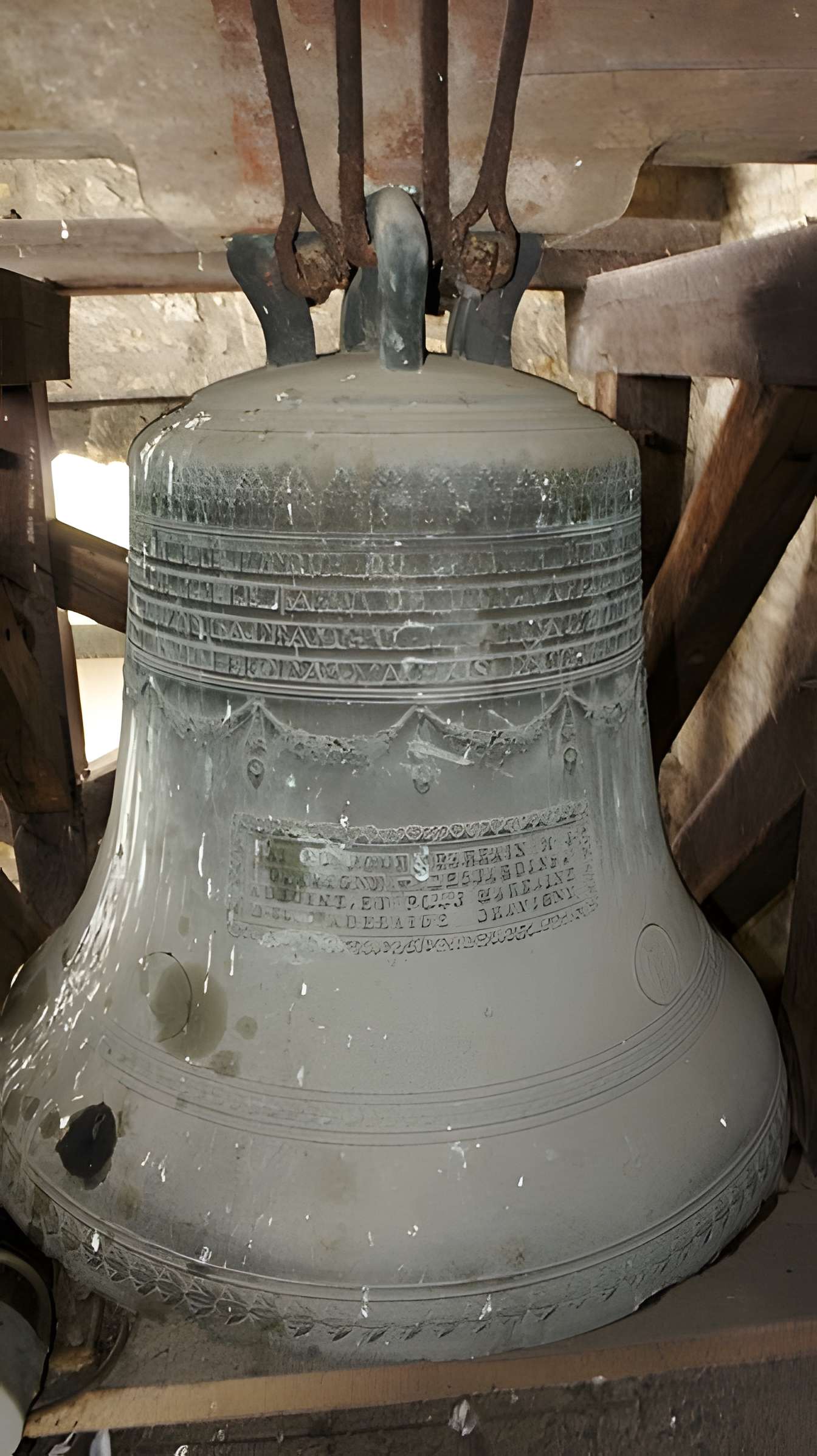 Église Saint-Rémi de Coulommes-la-Montagne