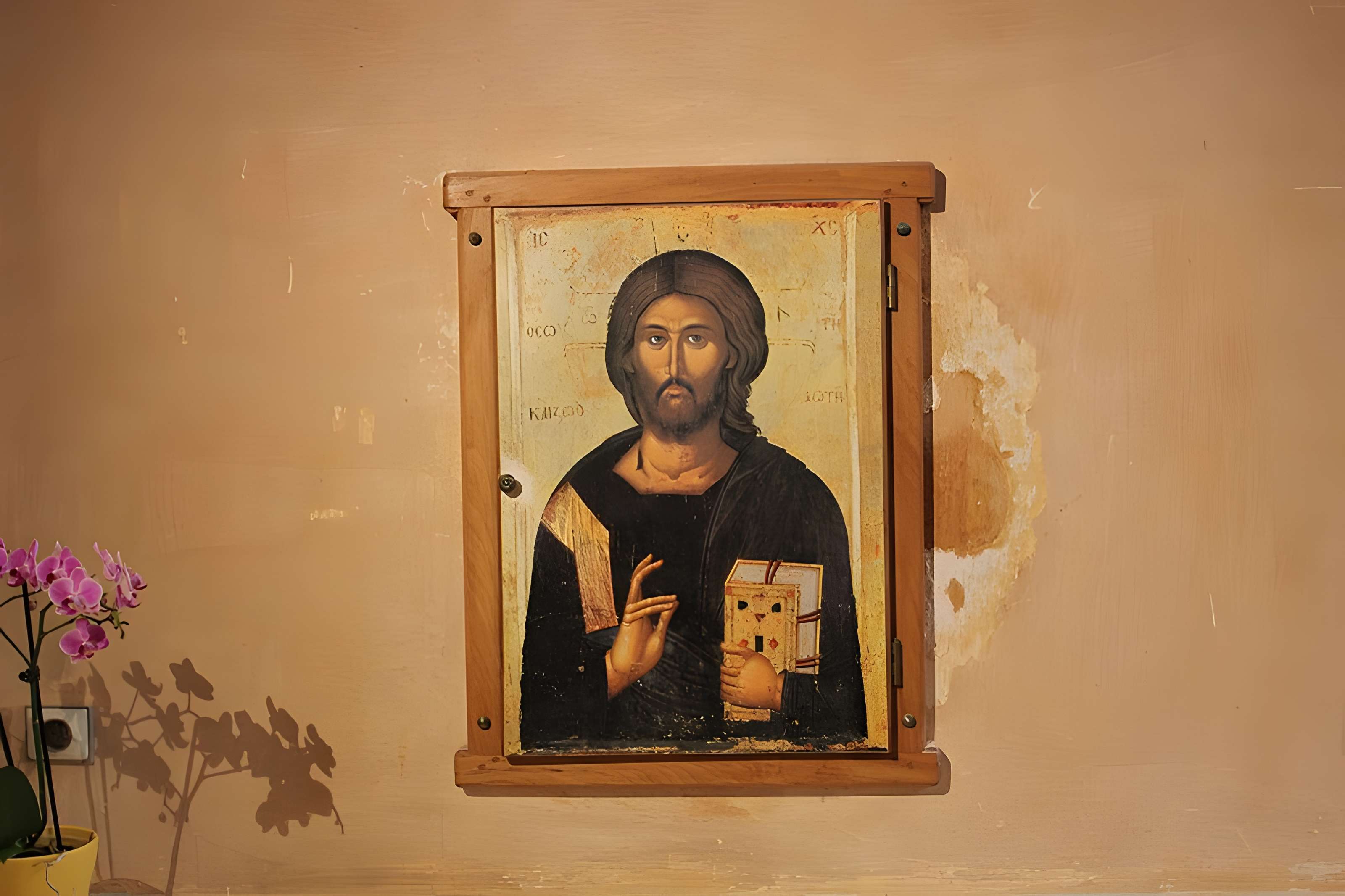 Église Saint-Rémi de Gif-sur-Yvette