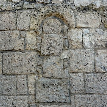 Église Saint-Rémi dOrrouy