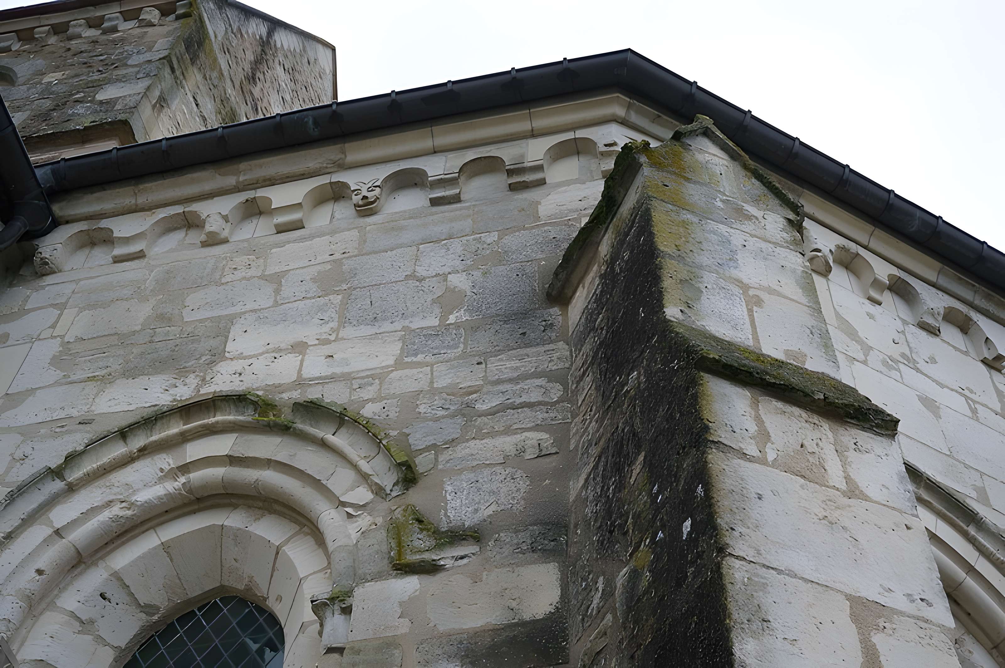 Église Saint-Rémy d'Aougny