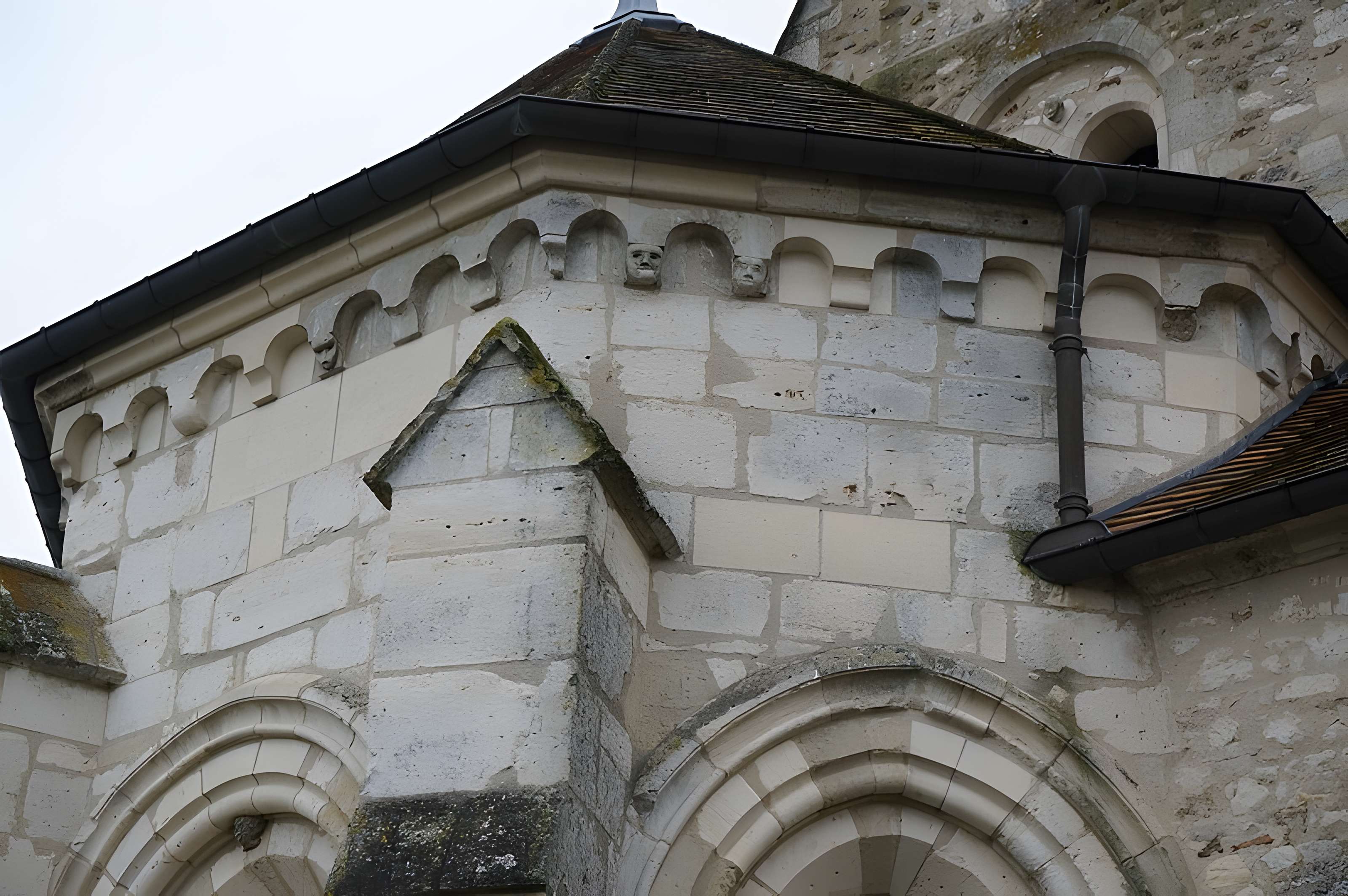 Église Saint-Rémy d'Aougny