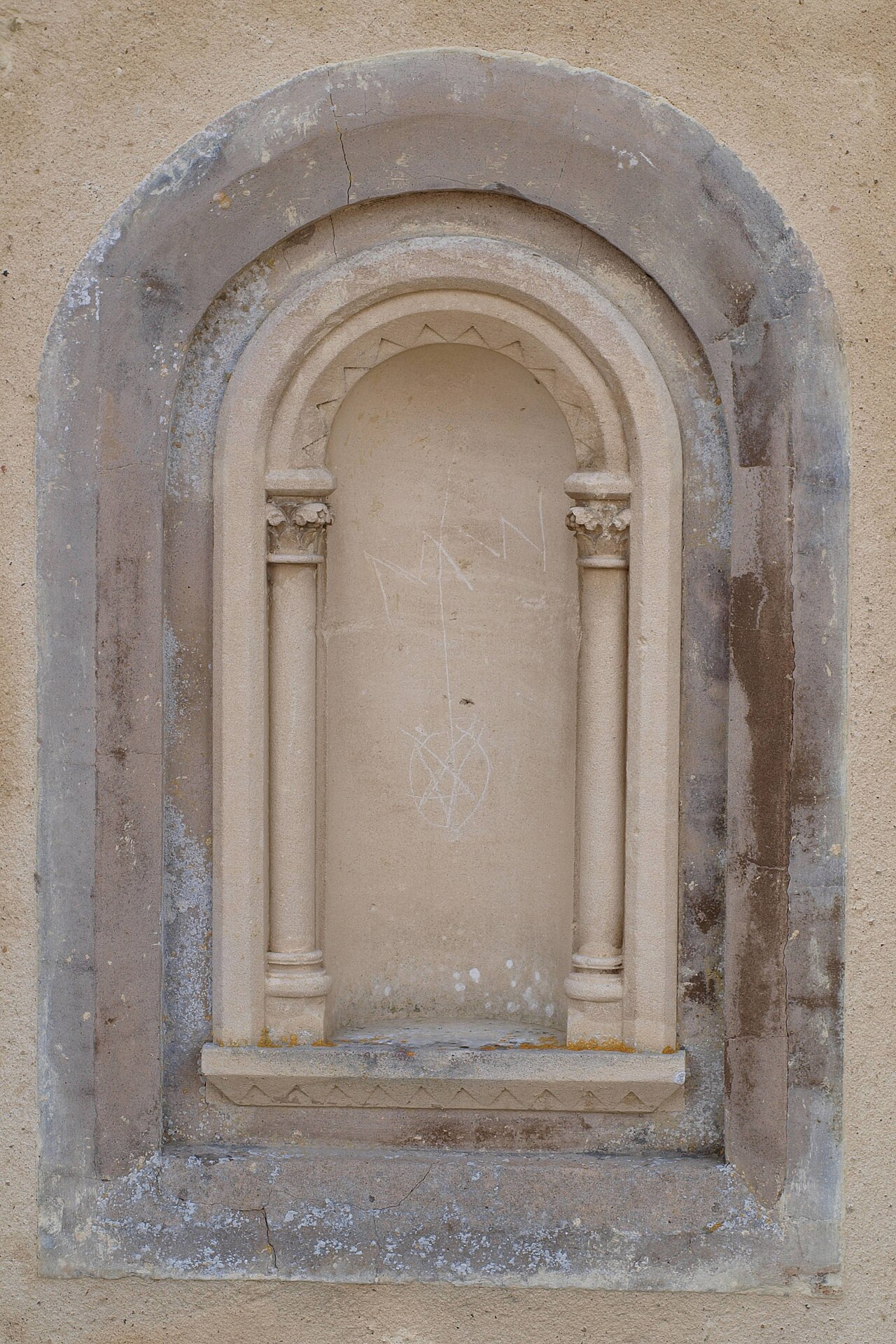 Église Saint-Rémy d'Auneau