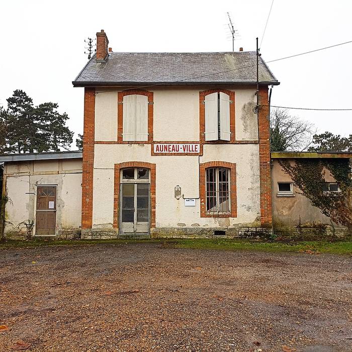 Photo de Église Saint-Rémy dAuneau