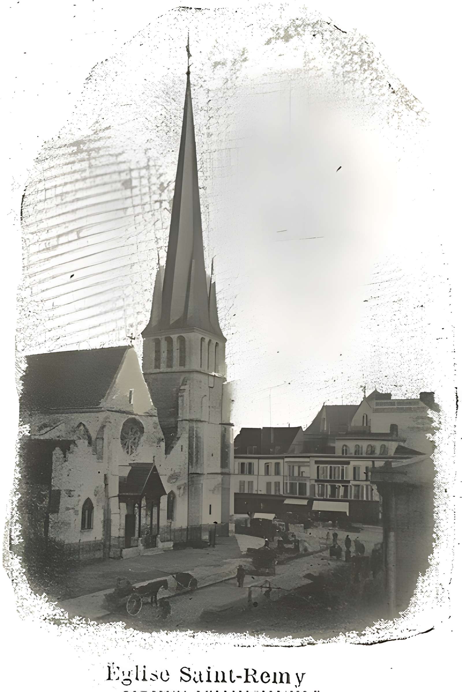Église Saint-Rémy de Troyes