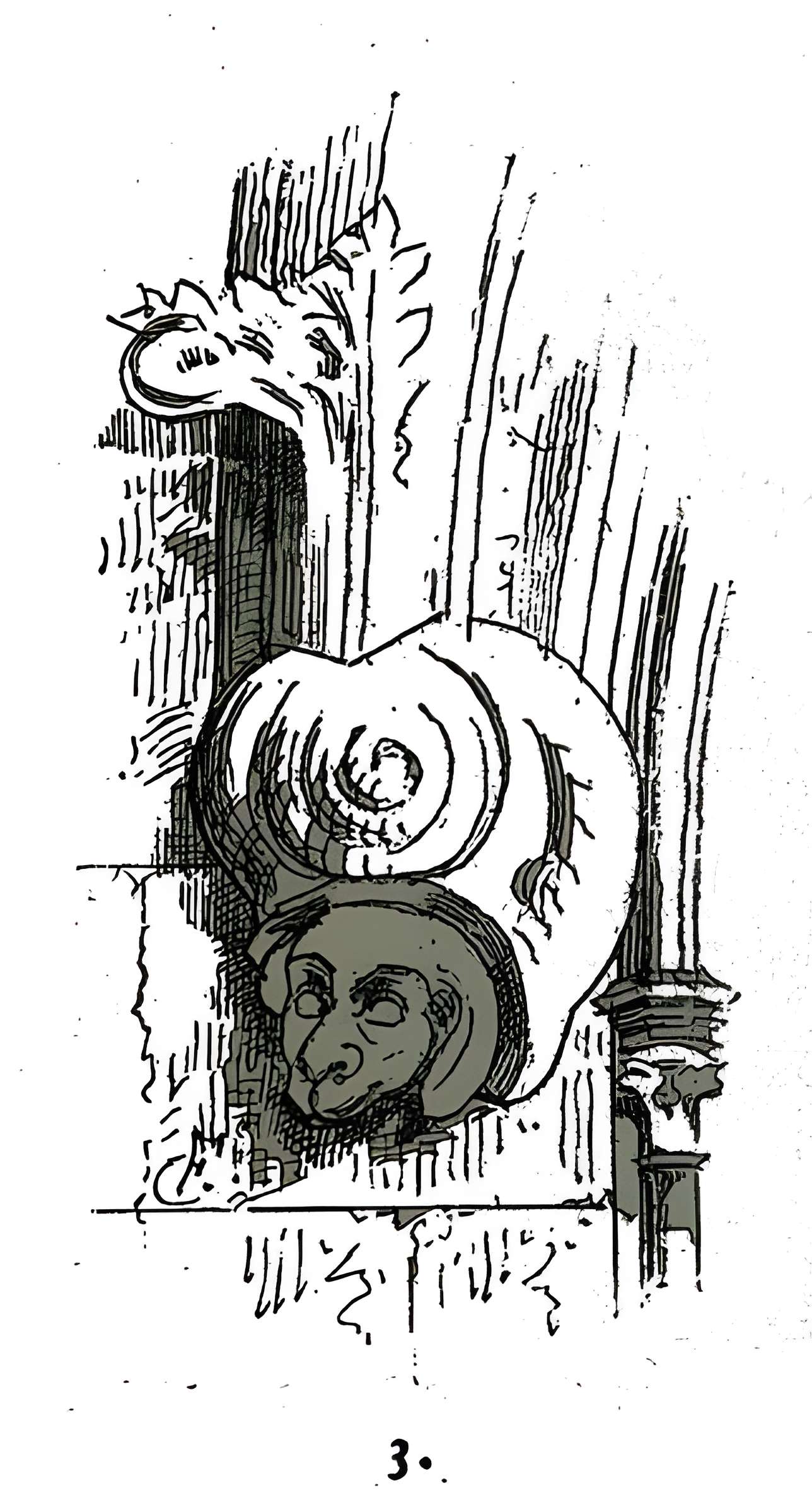 Église Saint-Rémy de Troyes