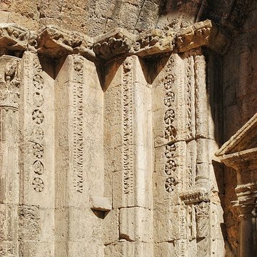 Cathédrale Notre-Dame-de-Nazareth dOrange