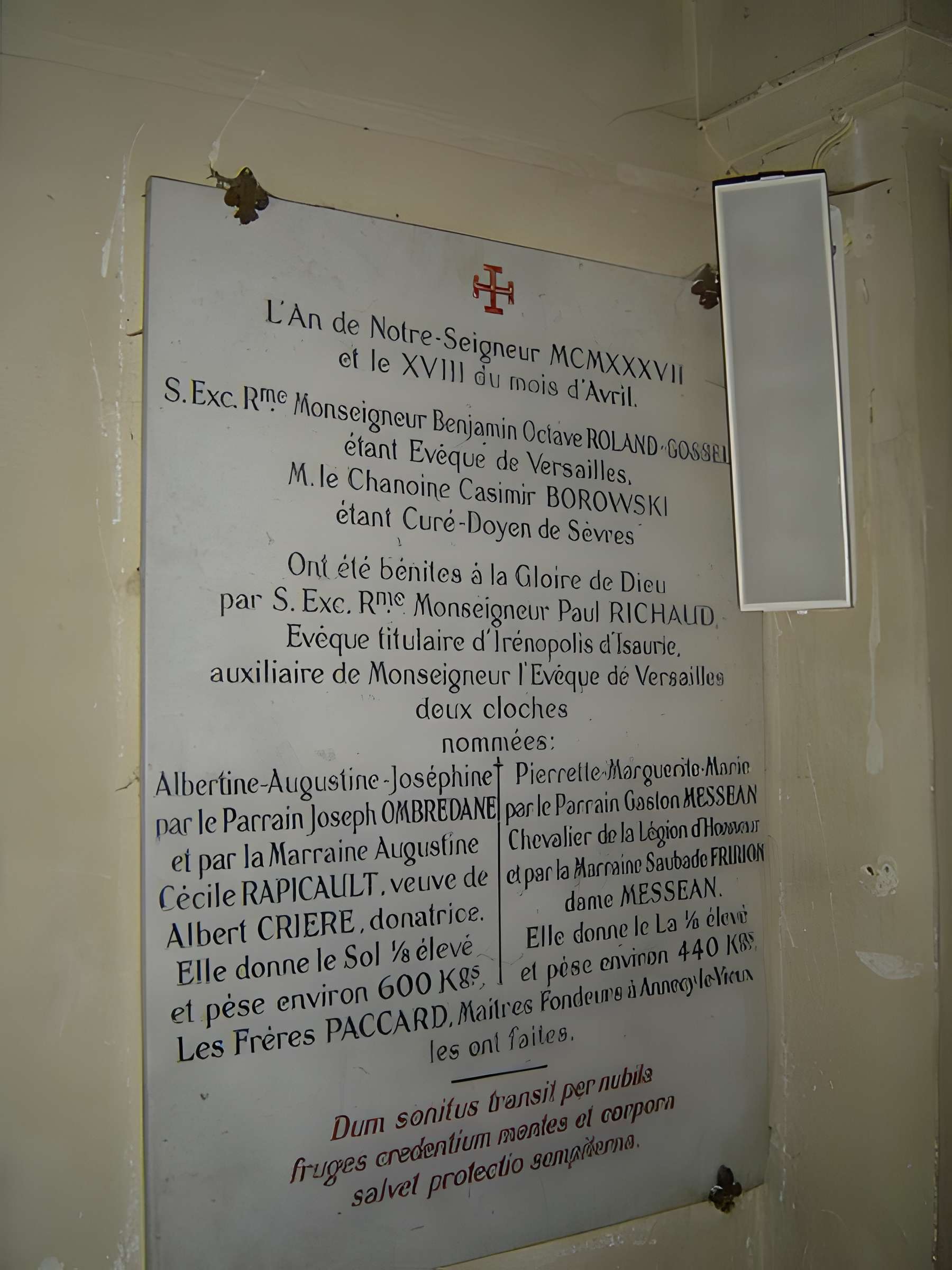 Église Saint-Romain de Sèvres