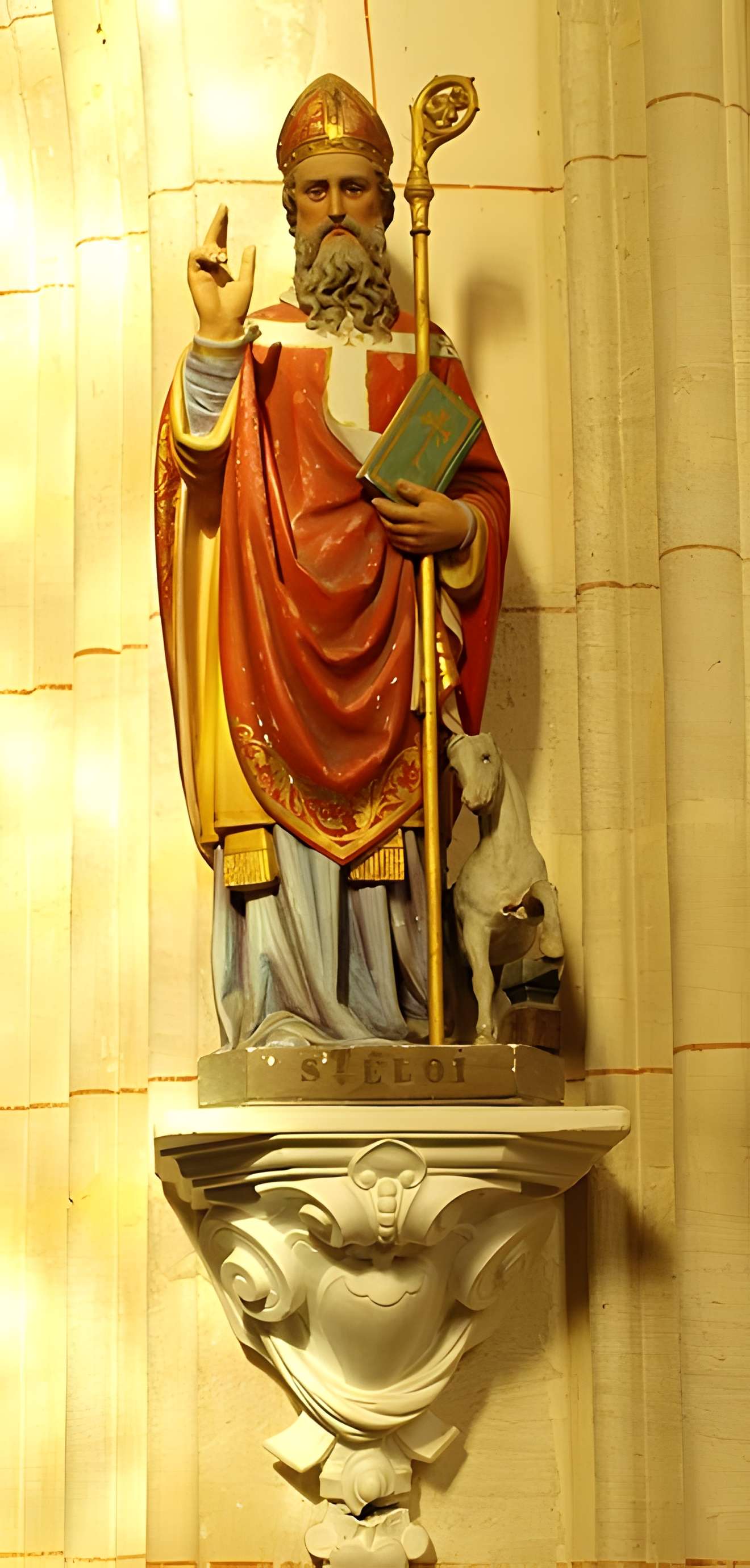 Église Saint-Saturnin d'Alligny-Cosne
