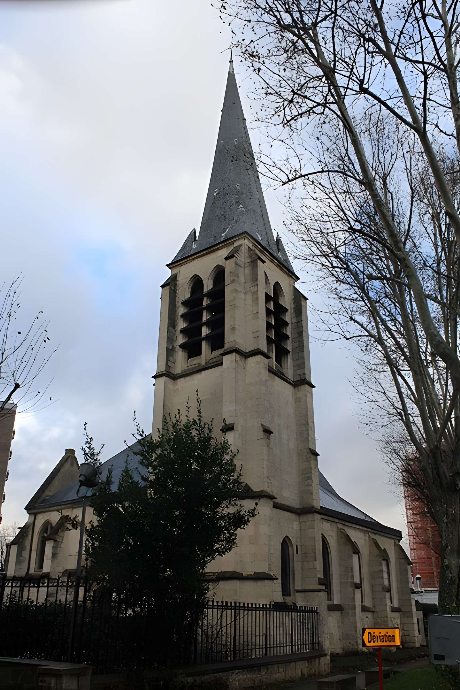 Église Saint-Saturnin de Gentilly