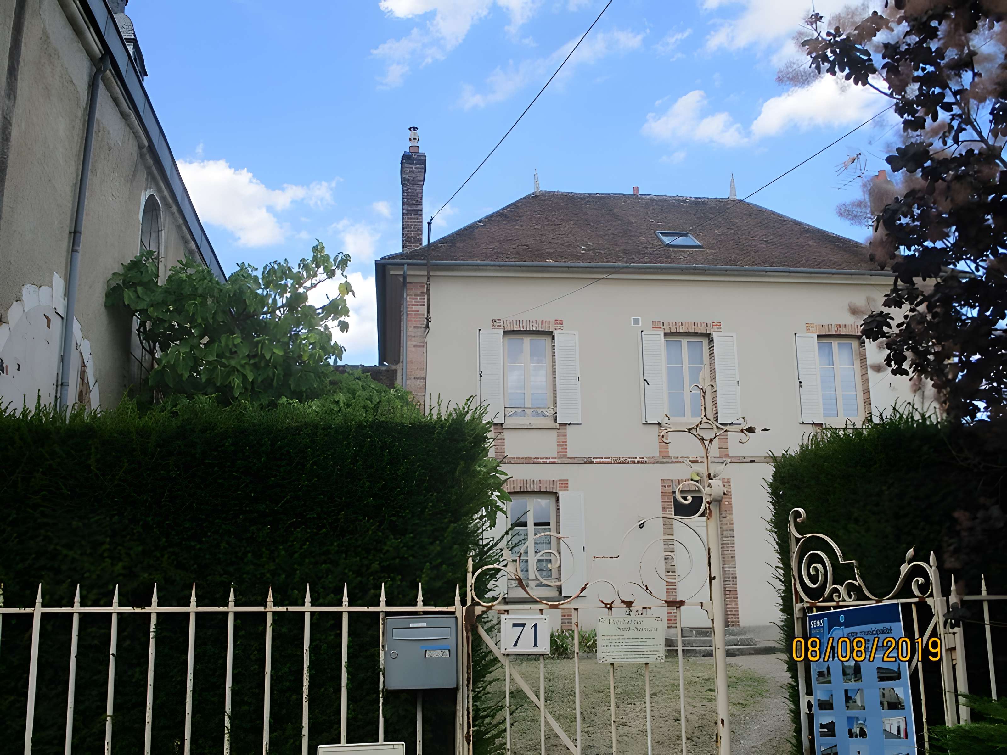 Église Saint-Savinie-le-Jeune de Sens