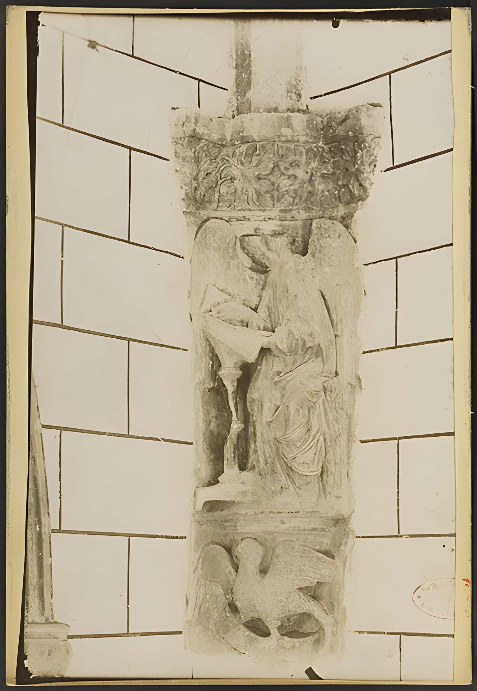 Cathédrale Sainte-Eulalie-et-Sainte-Julie d'Elne