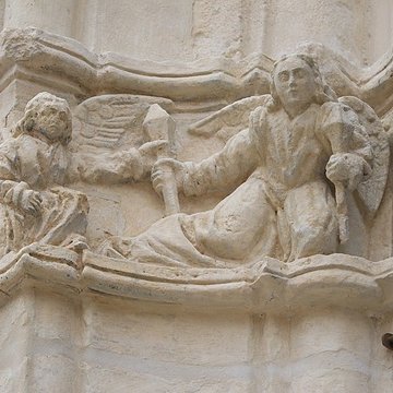 Église Saint-Seine de Saint-Seine-sur-Vingeanne