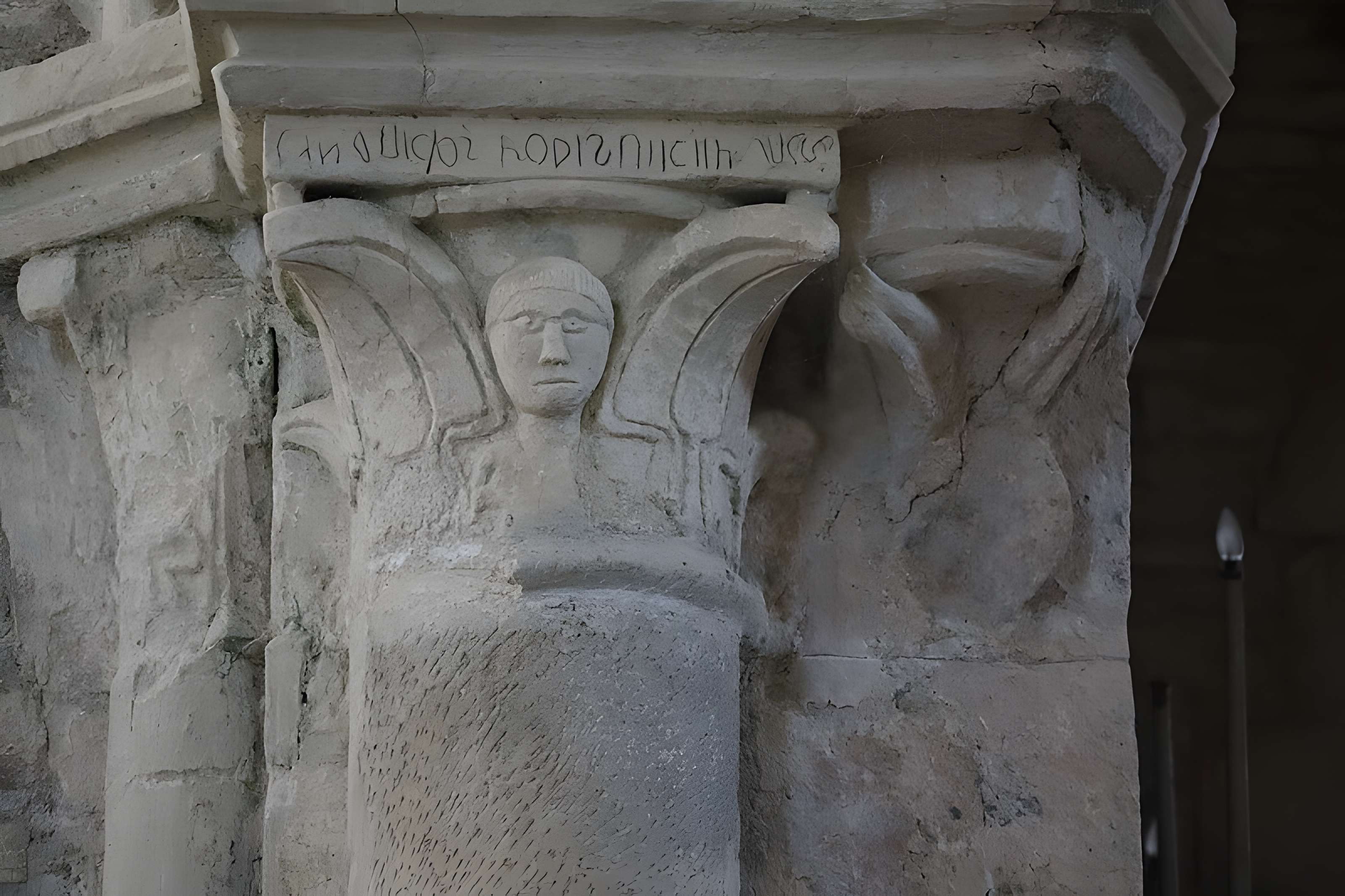 Église Saint-Seine de Saint-Seine-sur-Vingeanne