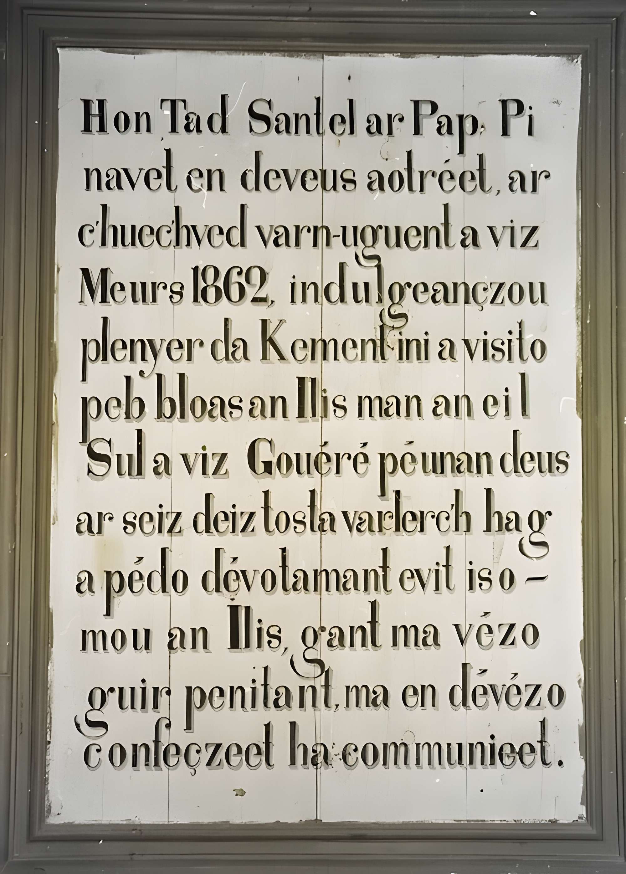 Église Saint-Servais de Saint-Servais dans le Finistère