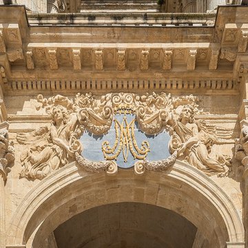 Cathédrale Sainte-Marie dAuch 