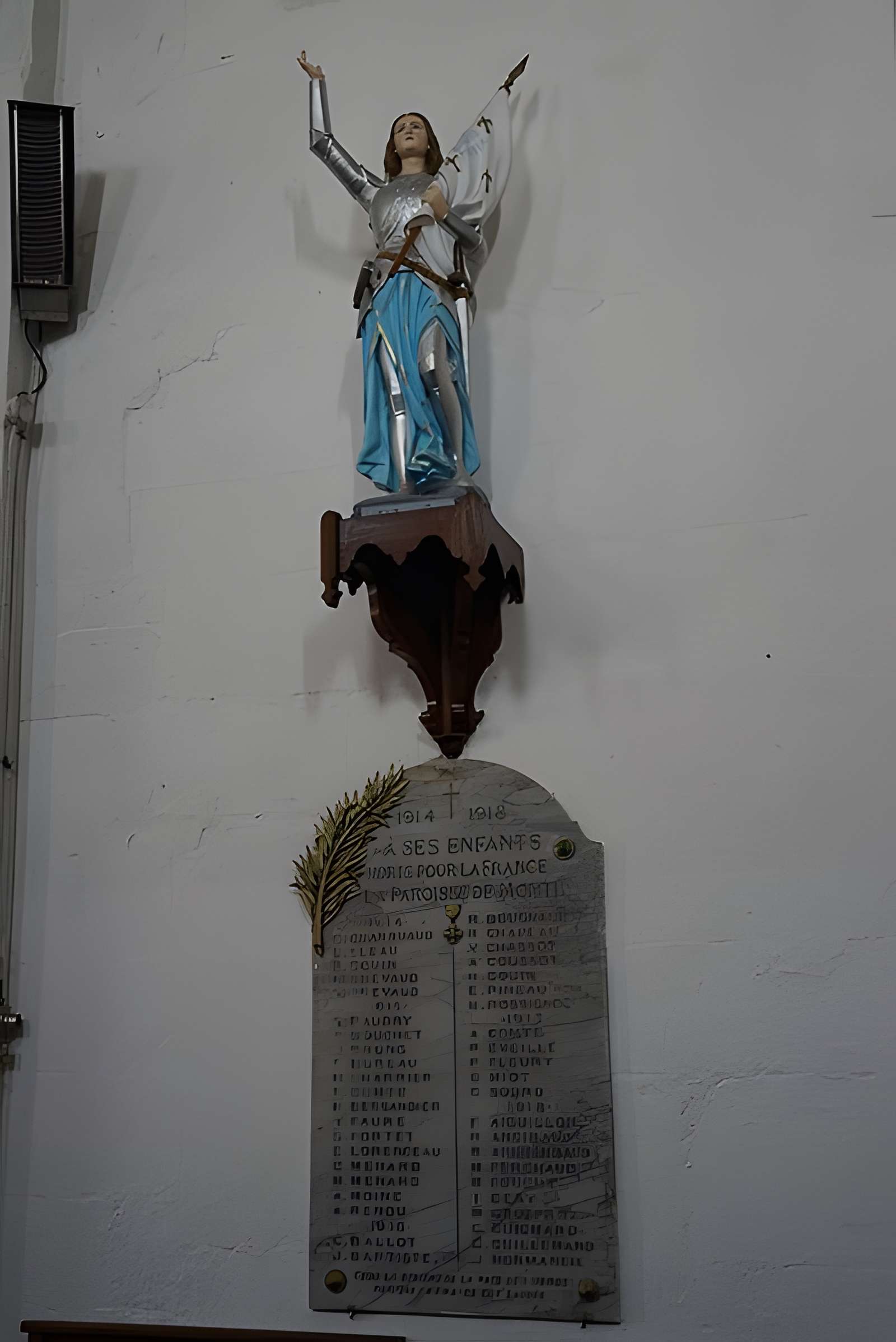 Église Saint-Sulpice de Montils