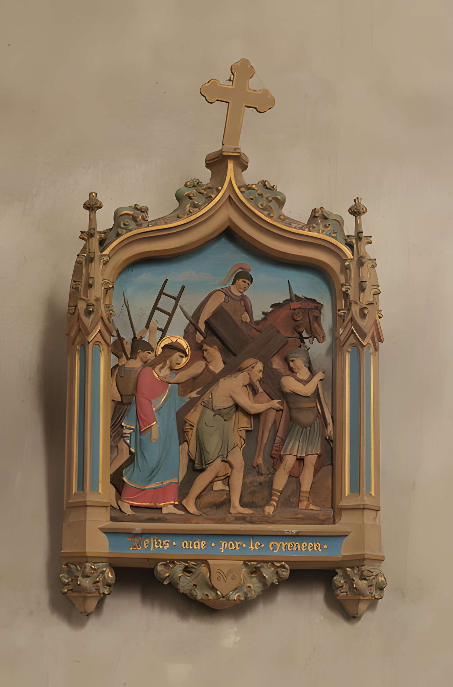 Église Saint-Sulpice d'Entrains-sur-Nohain