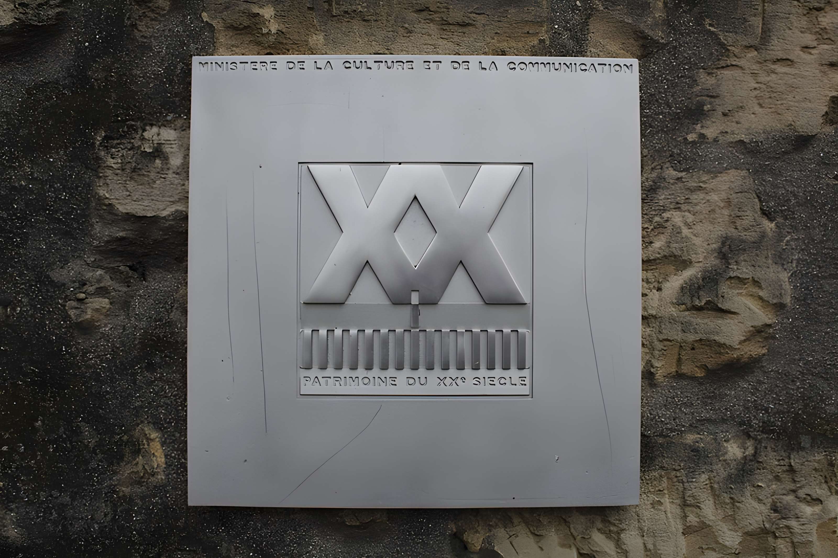 Église Saint-Sulpice-et-Notre-Dame de Noisy-le-Grand