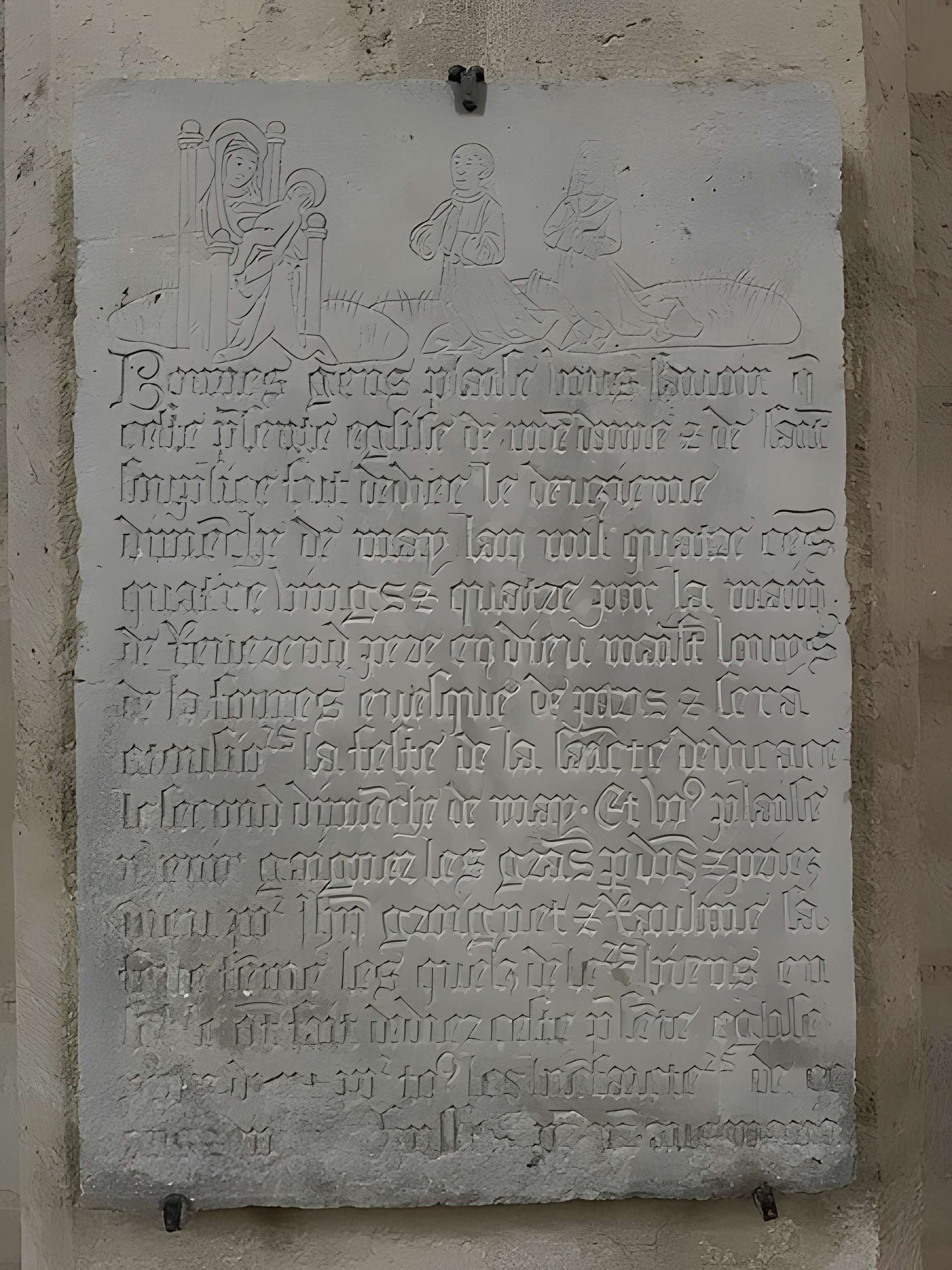 Église Saint-Sulpice-et-Notre-Dame de Noisy-le-Grand