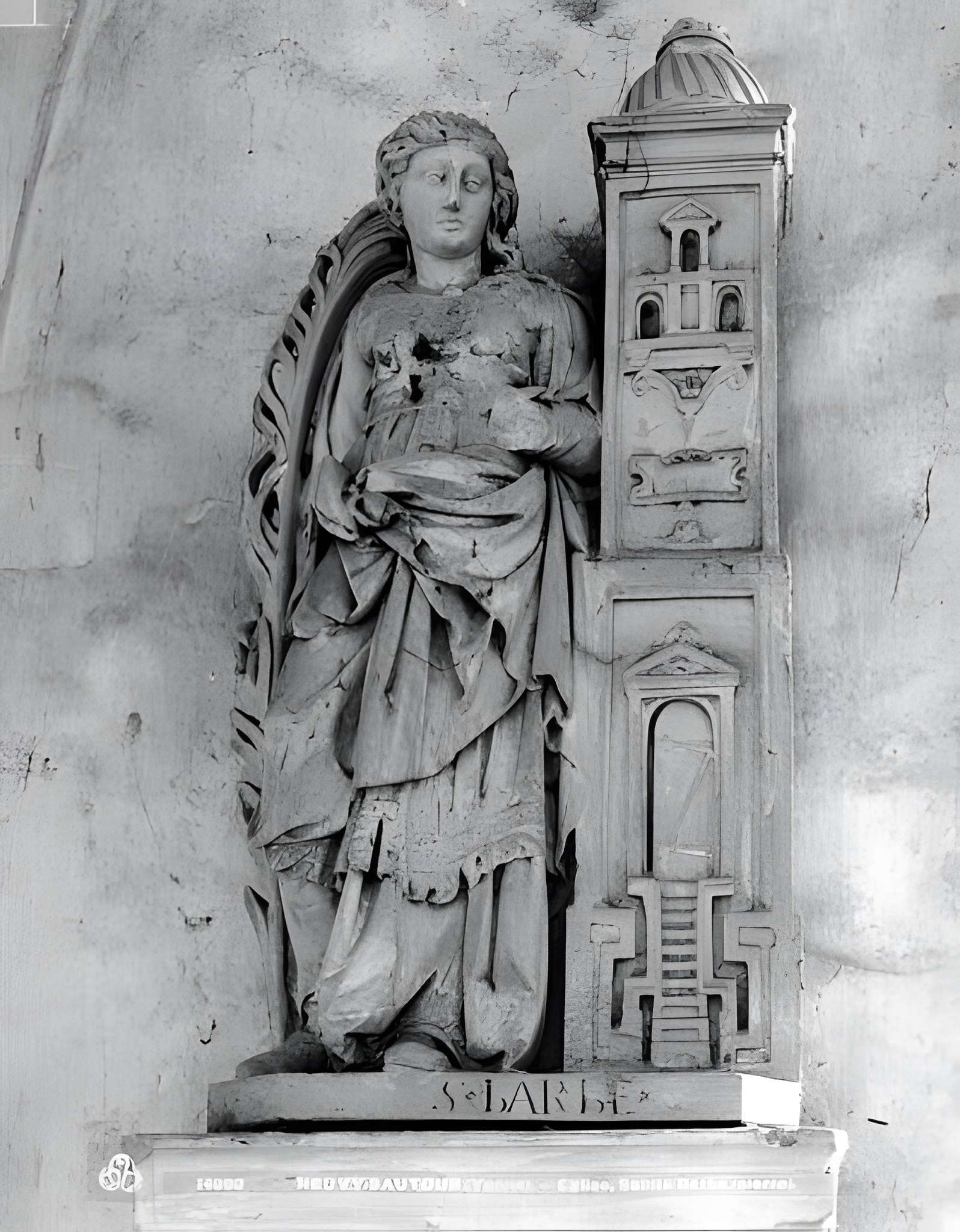 Église Saint-Symphorien de Neuvy-Sautour