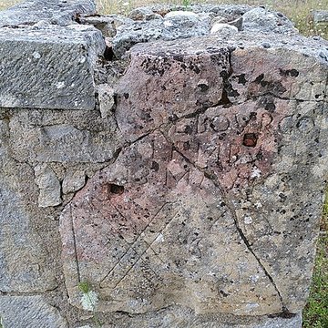 Eglise Saint-Ursin ancienne église Saint-Vasin