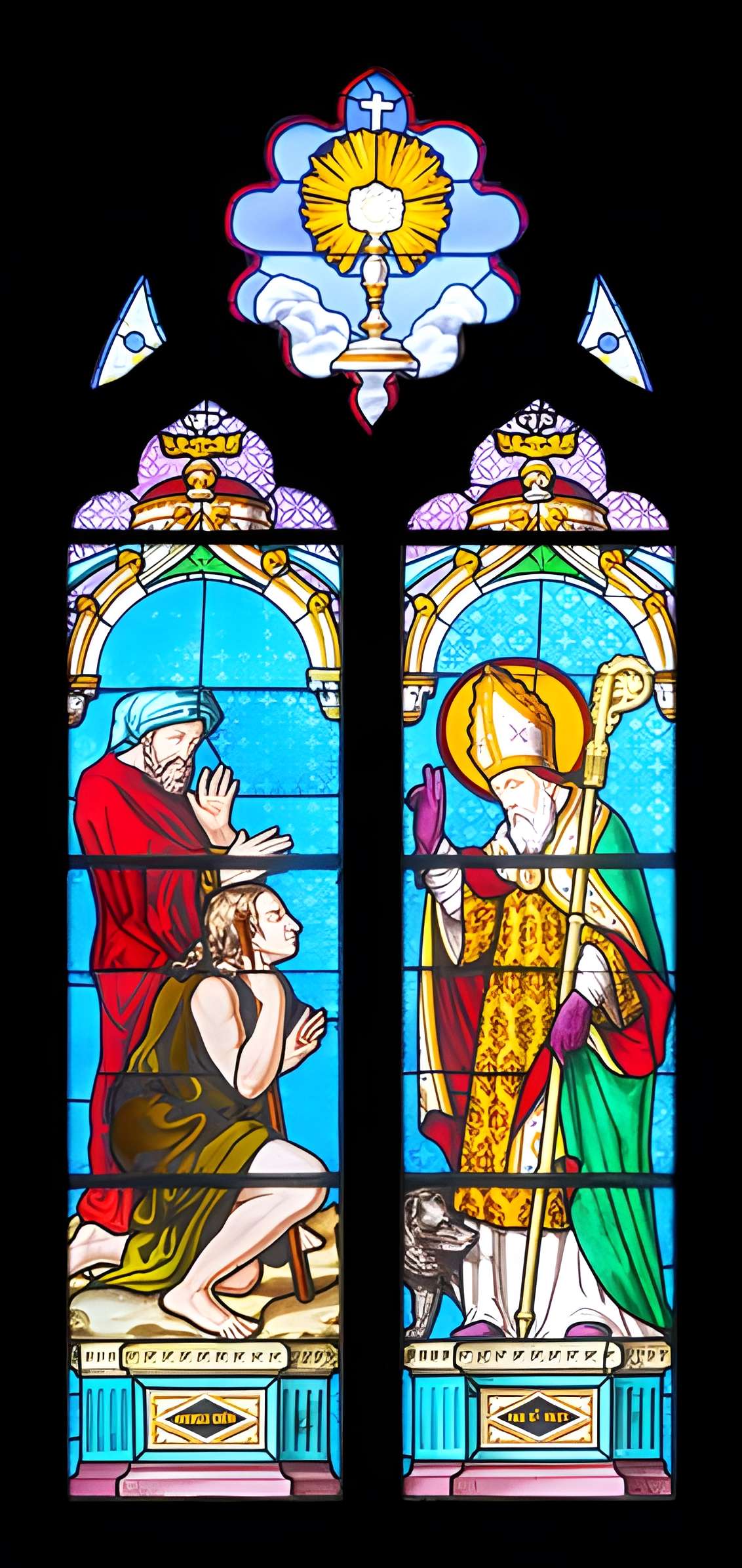 Église Saint-Vaast d'Écuires