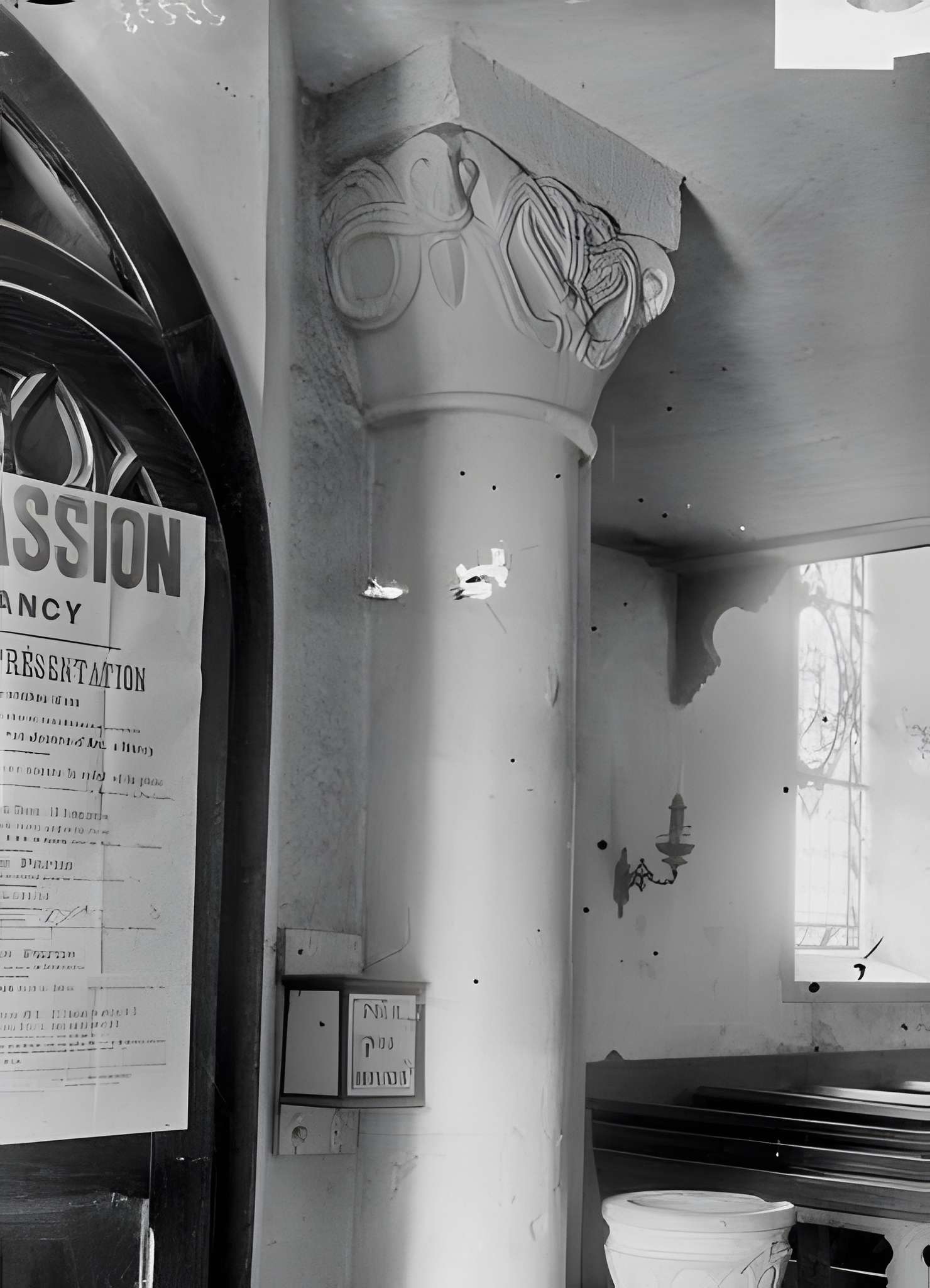 Église Saint-Valentin de Bagneux-la-Fosse