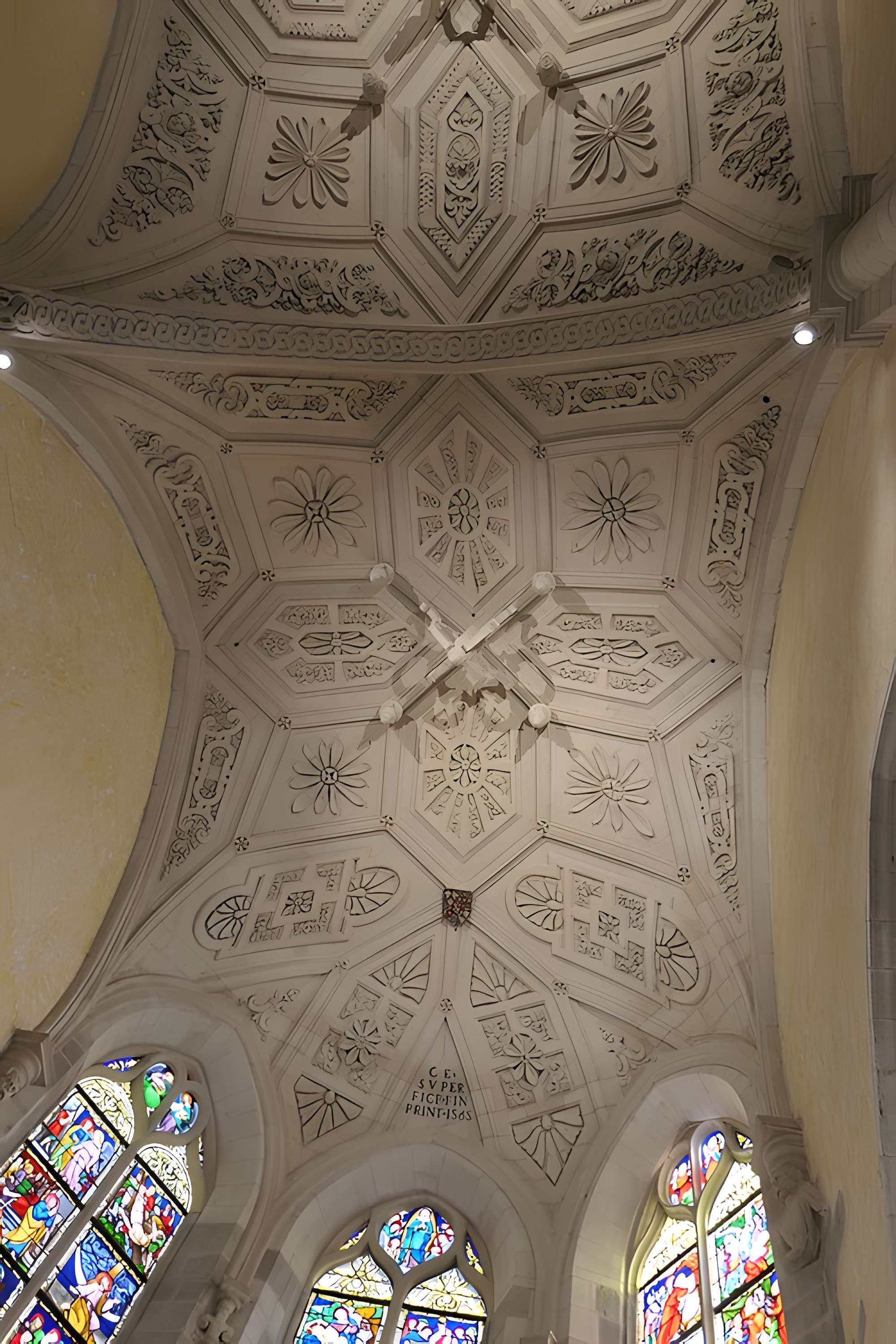 Église Saint-Vénérand de Laval