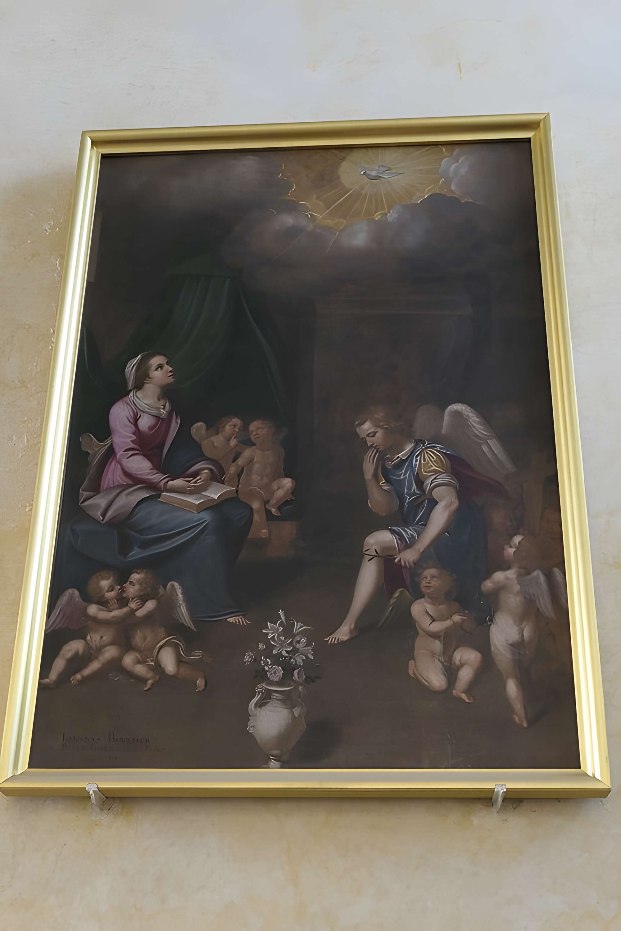 Église Saint-Vénérand de Laval