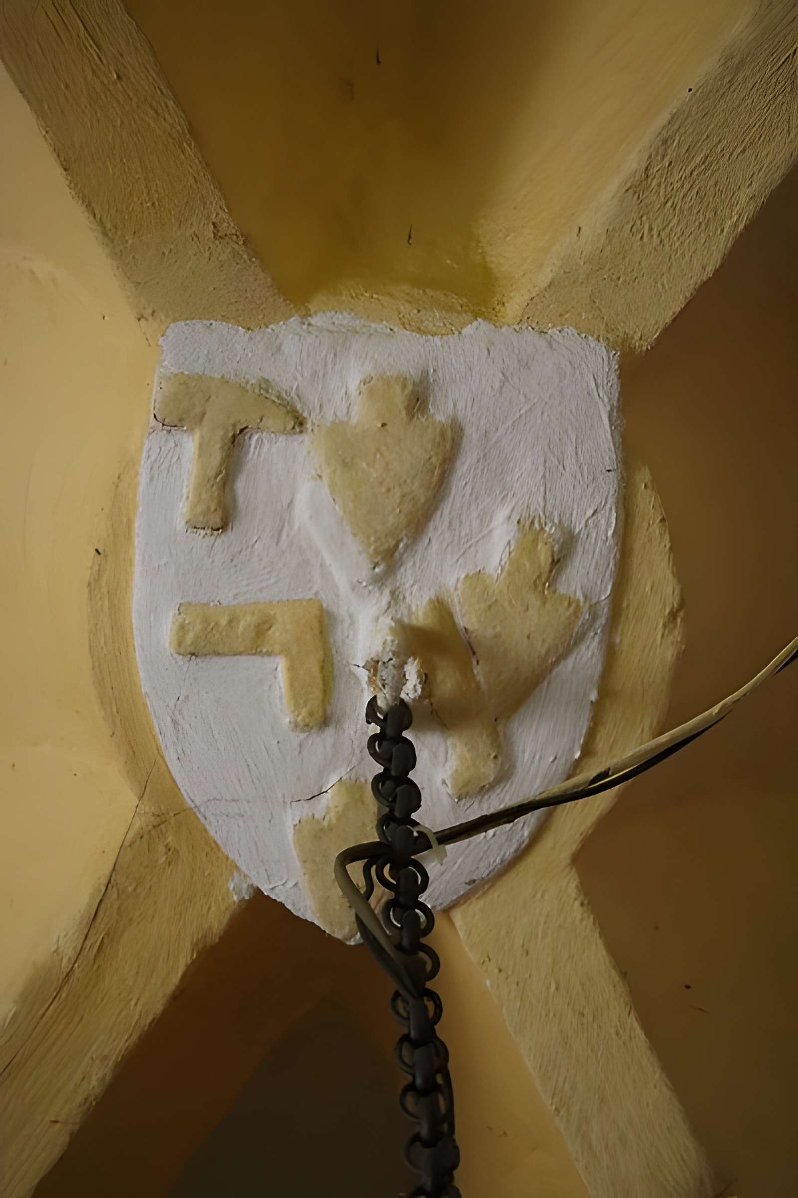 Église Saint-Veran de Chaudenay