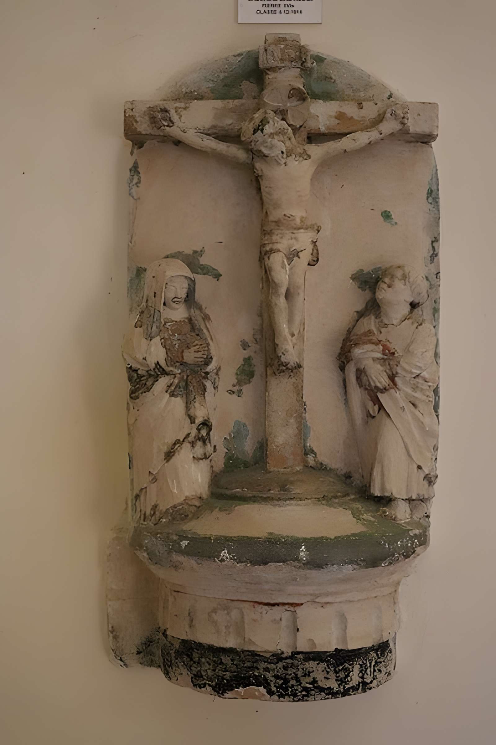 Église Saint-Veran de Chaudenay