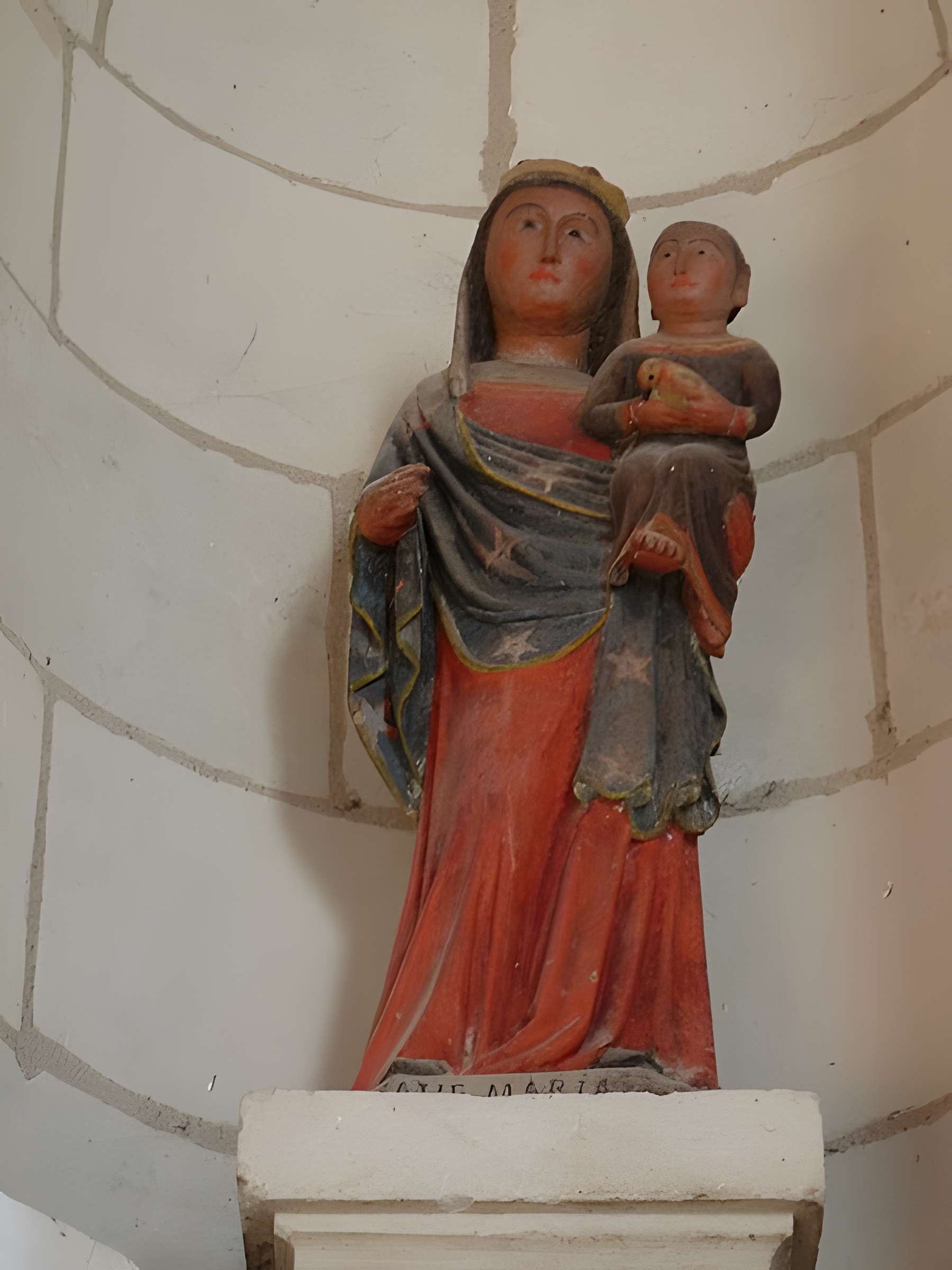 Église Saint-Vétérin de Gennes