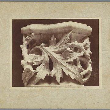 Basilique Saint-Urbain de Troyes