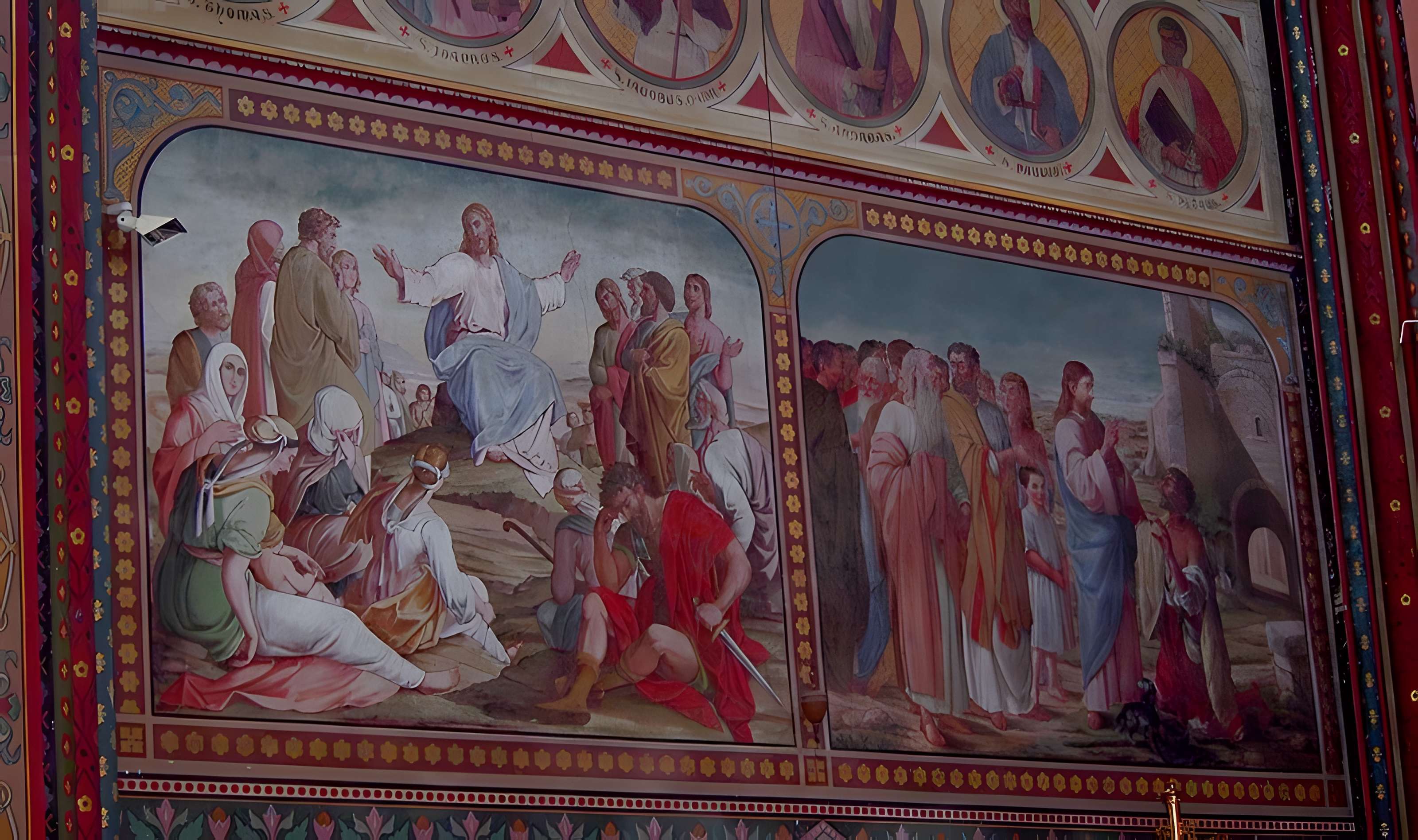 Église Saint-Vigor d'Athis-de-l'Orne