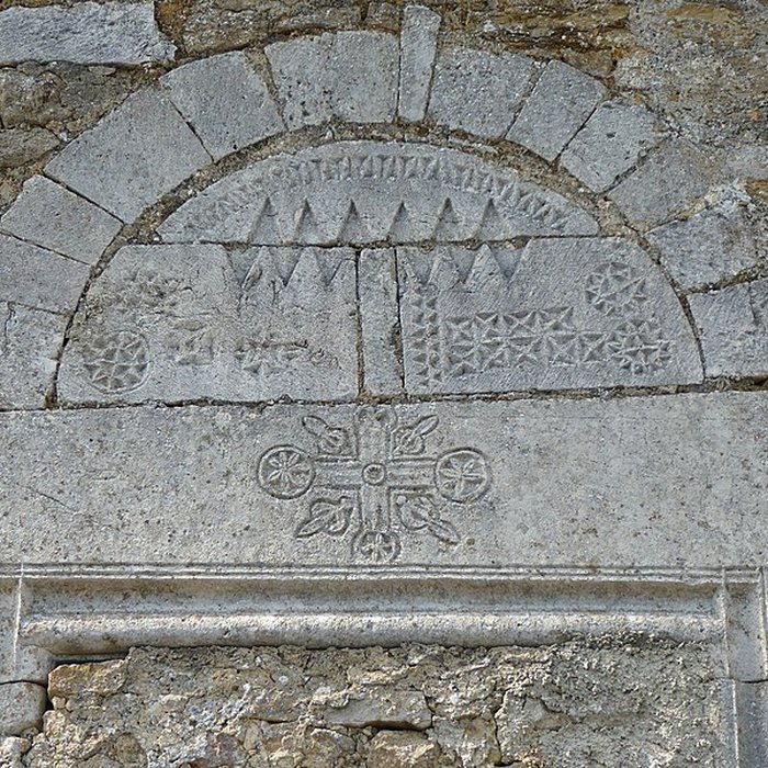 Photo de Église Saint-Vincent dAouze