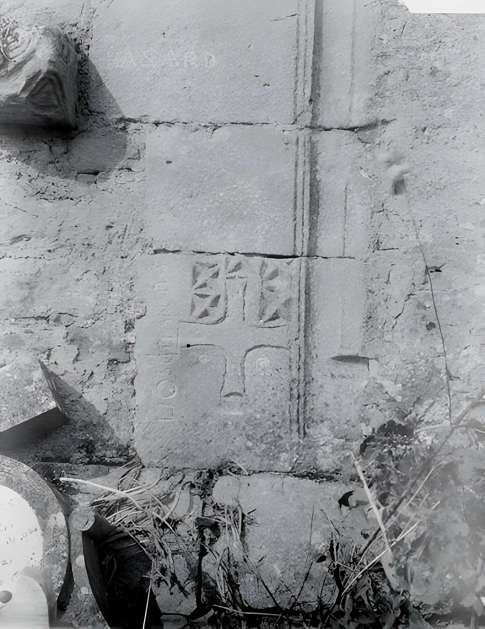 Église Saint-Vincent d'Aouze