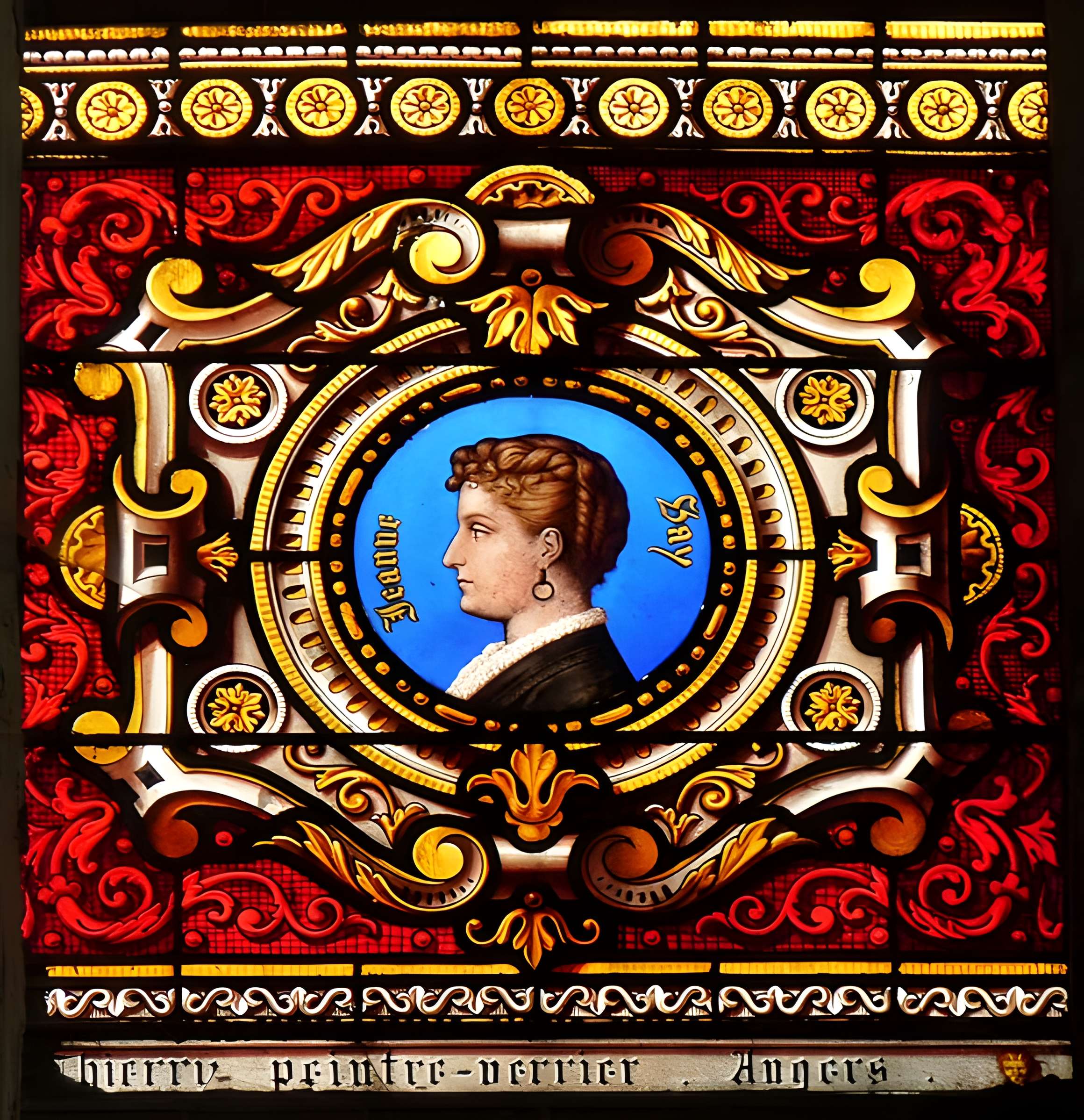 Église Saint-Vincent de Brissac-Quincé