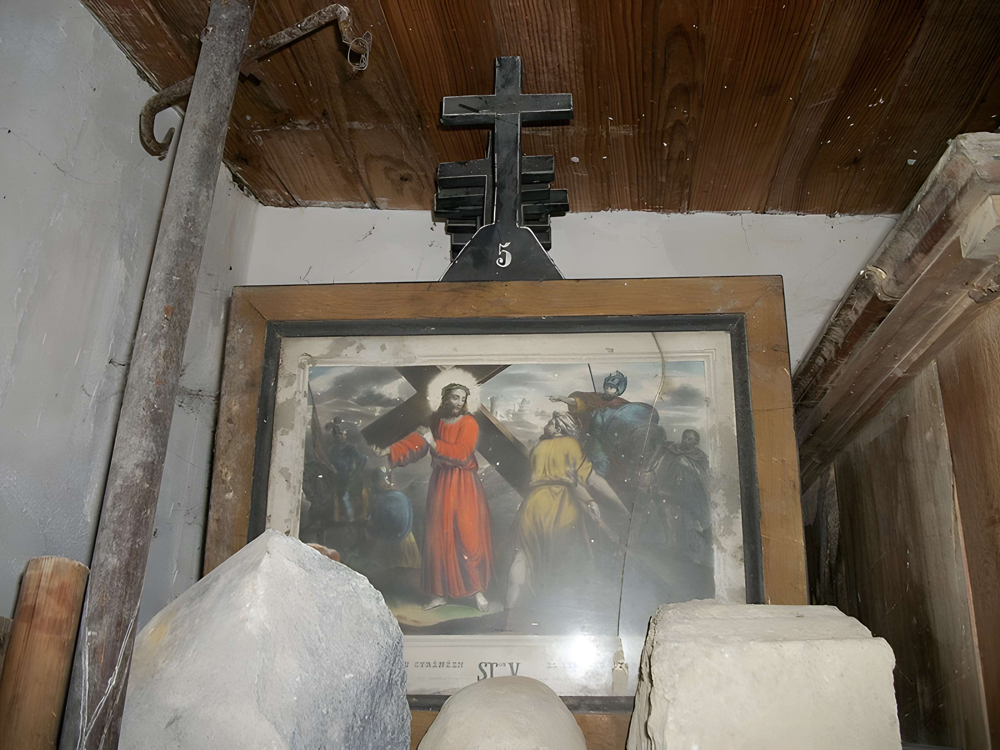 Église Saint-Vincent de Samuran