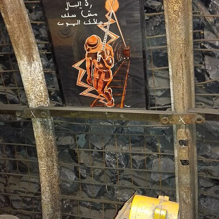 Photo de Centre historique minier de Lewarde