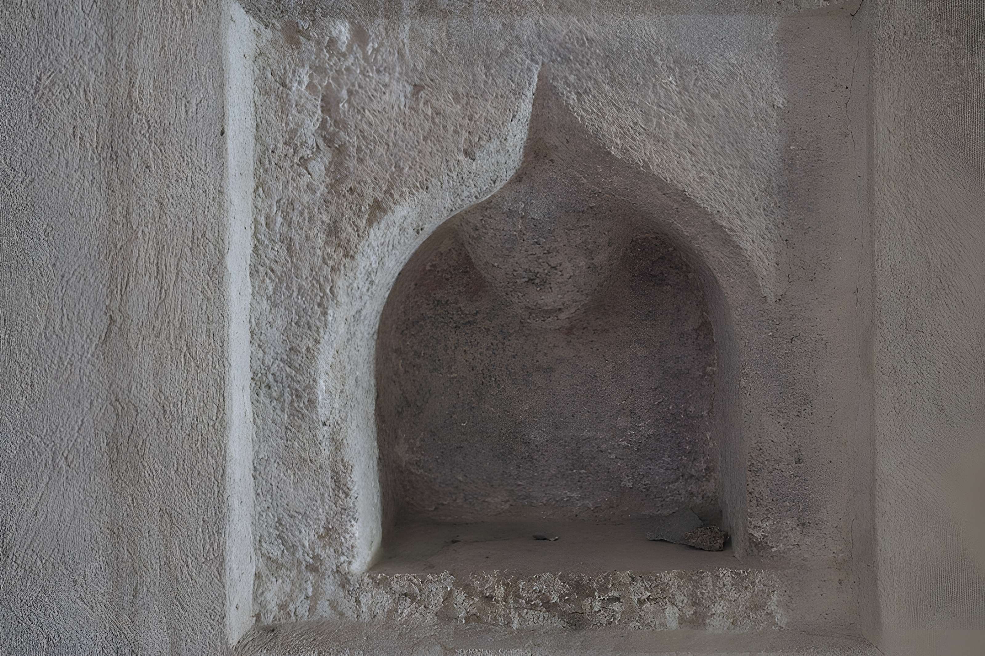 Église Saint-Yrieix de Saint-Yrieix-sous-Aixe