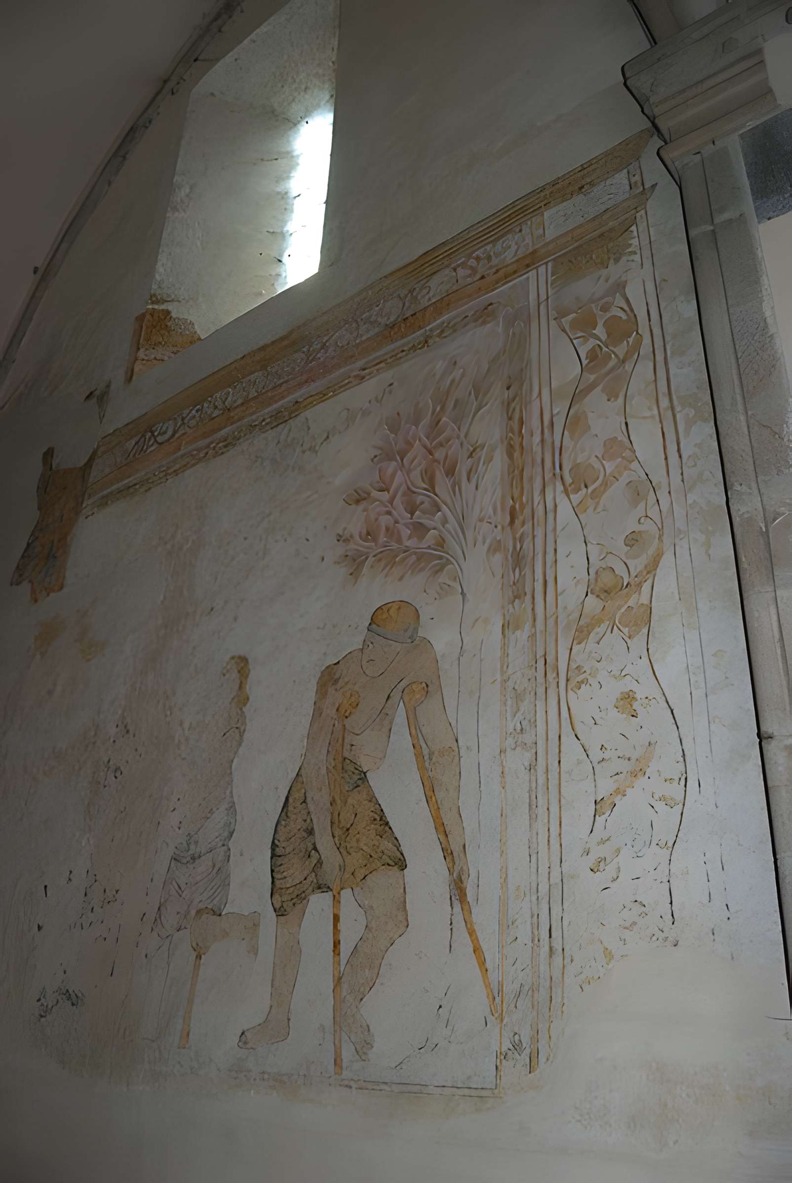 Église Saint-Yrieix-et-Saint-Eutrope de Janailhac