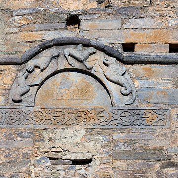Église Santa Maria Assunta de Piedicorte-di-Gaggio