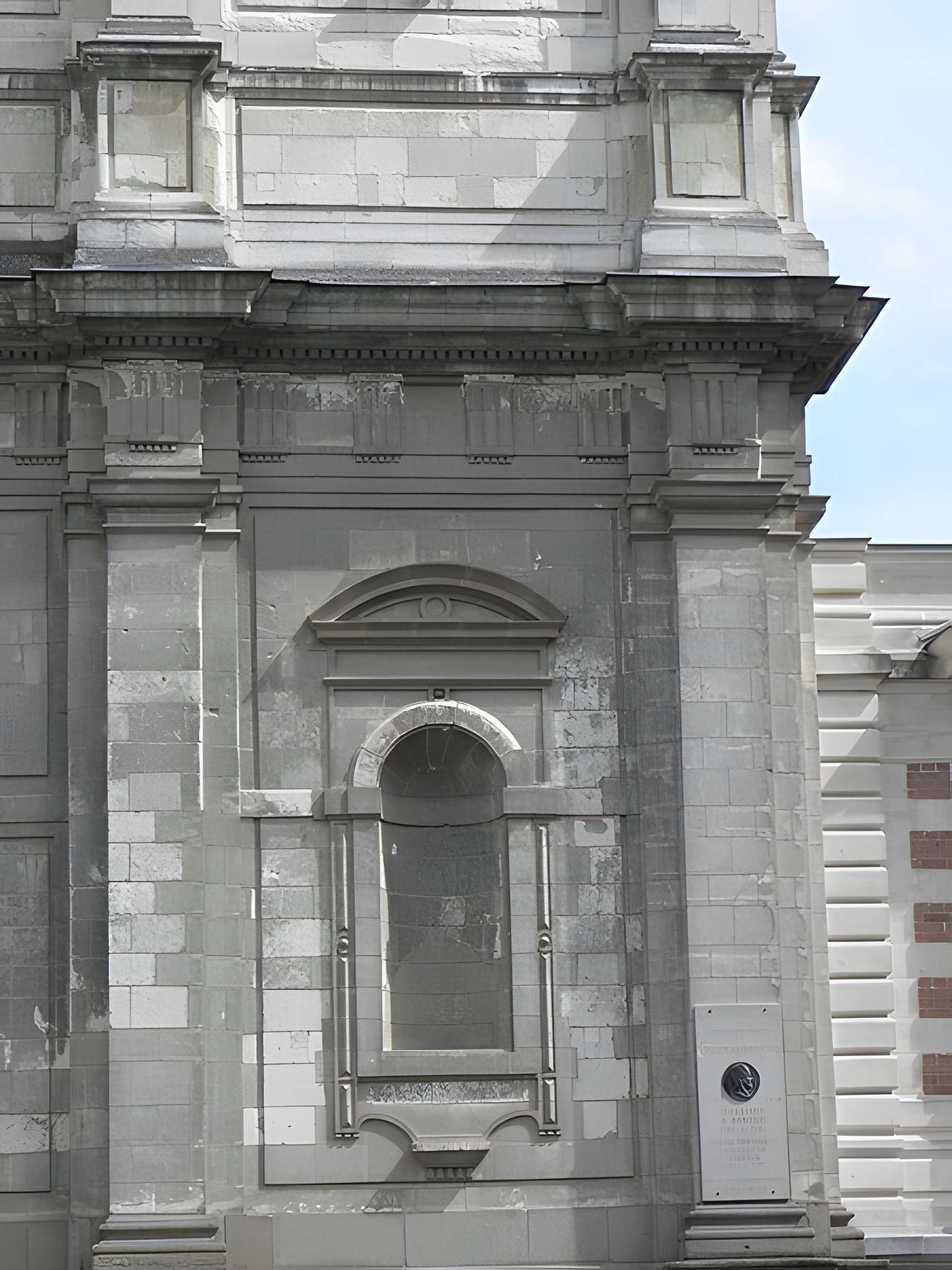 Église Toussaints de Rennes